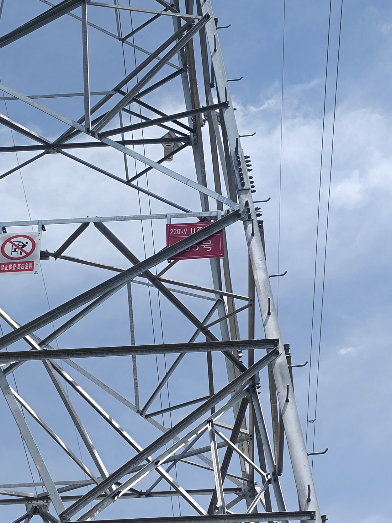 输电线路外破点位可视化监拍装置